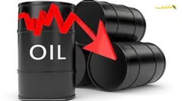 بعد قرار الفيدرالي.. أسعار النفط تسجل تراجعًا عالميًا وتخالف توقعات كبرى 1